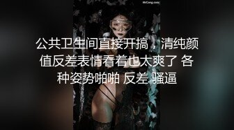 STP28738 爆乳肥臀极品美御姐！超级骚暴力自慰！假屌插嘴振动棒插穴，高潮出水好湿，表情一脸淫荡好骚