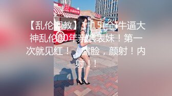 『性爱日记』之威尼斯の恋 欧洲留学极品女友『林雅儿』水城激情炮 清晨浴室后入全裸无套抽插爆射 超清4K原版无水印