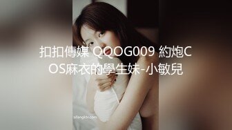 极品！八字巨乳肥臀美鲍乳环人妻女M【图图】各种道具调教啪啪，又骚又反差天生炮架子 (4)