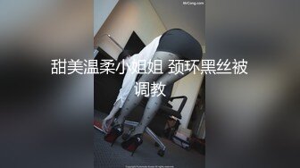 逆天顏值瑜伽美女不見星空有氧運動站立扛腿抽插／清純美臀小敏兒穿性感黑絲約網友打炮等 720p