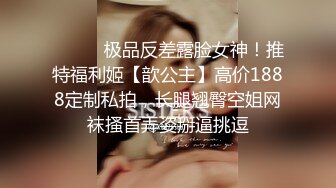 【网曝门事件】漂亮骚女友与男友性爱自拍高清流出_翘美臀后入让快点操