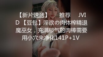 ⚫️⚫️⚫️极品反差淫婊！推特火爆NTR顶级绿帽骚妻【做我的猫】高颜值猫系性奴，前后夹击3P调教 (4)