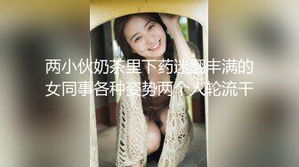 [2DF2] 李寻欢约了个高颜值黑衣妹子啪啪，口交舔弄镜头前站立后入抽插猛操 -[BT种子]