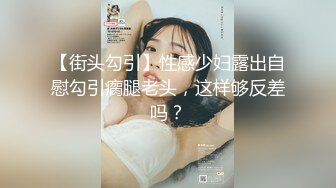 国产麻豆AV 麻豆US LAX0014 贴心护士性爱治疗 Lily Bell