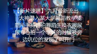 贱奴穿着裙子被我爆操，完美露脸，对白清晰