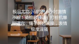 ?反差小学妹?大神〖鸡教练〗调皮可爱学妹欲擒故纵，在打游戏的时候被狠狠的后入，可爱双马尾攻速拉满