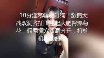 高端泄密流出视图推特网红极品华裔美女NicoLove疫情期间在寓所和男炮友激情被后入爆操，然后吞精