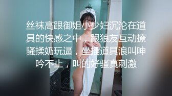 【MP4】[国产]IDG5433 赢钱带上兄弟约炮爆操娇喘人妻