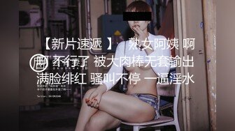 高能预警！比女人还女人极品九头身桃子臀外围T【木豆糖】私拍完结，与金主各种玩肏互怂3P，初次露脸，果真是大美女 (9)