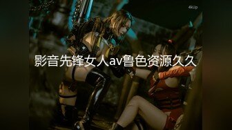 极品劲爆网红美少女【柚子猫】震撼性啪新作-旗袍黑色连裤袜和高跟鞋上操