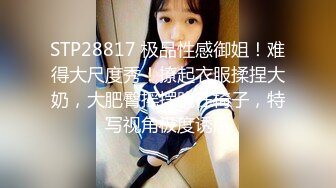 狠狠打少妇的屁股