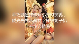 大二兼职淘宝小嫩模