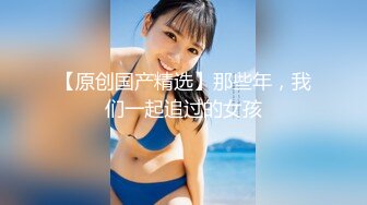 多位摄影大师御用，顶级模特，九头身极品女模【安妮酱】推特福利视图