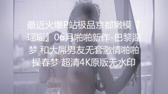 女友穿着性感睡衣非常性感，在上面猛操我好会玩好舒服