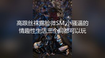 ✿91制片厂✿ KCM117 美女销售业绩不够只好让客户