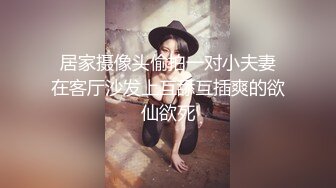 【究极核弹淫荡母狗】极品网红『美杜莎』七月最新付费私拍《制服反差女主播》制服高跟诱惑爆操高潮 (1)