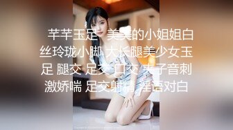 STP33399 安然騷寶貝玩劇情演繹，和房東在做愛，不料老公打電話女上位無套啪啪銷魂操逼 VIP0600