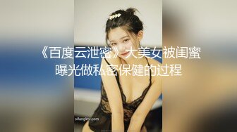 戴眼镜的妹纸就是骚~YourSofia（P站）视频合集【128V】 (38)