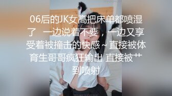 [2DF2] 被韵味姐姐 高挑性感的脚脚足射，这也太爽了吧 真想搞这位姐姐[BT种子]