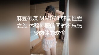 麻豆传媒-MAD029 危险中的仙人跳勒索反被强上的女人 陶子