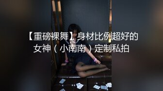 双胞胎姐妹月头没发工资手紧没钱交房租❤️肉身抵租