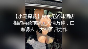 【极品长腿尤物❤️视觉盛宴】过膝长筒短袜性感包臀裙这腿万里挑一的极品趴床上翘起小屁屁迎接大肉棒进入