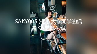 TM0130.雨琪.裸聊骗局害了好妹妹.天美传媒