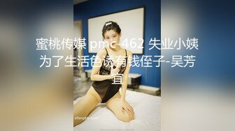 【超顶通奸大神】翘臀巨乳小妈 修长玉腿圆润酥奶凸激乳粒 羞耻夹这阴茎波交 爆肏鲜嫩白虎超上头 榨精内射灵魂出窍