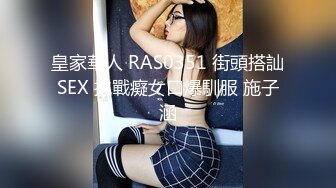 版野狼偷拍全景71期❤️用嘴叼着纸巾的小妹鲍鱼好肥美