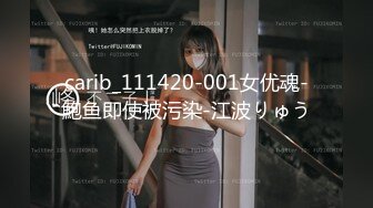 国内厕拍大神潜入某青年文化宫舞蹈培训班女厕偷拍美眉嘘嘘