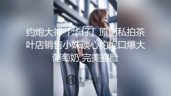 很有韵味气质美少妇聊聊天调调情再开操埋头舔逼非常享受