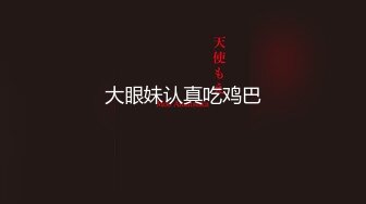 极品推特露脸网红粉嫩少女▌村上西瓜▌回复术士的重启人生《刹那》白皙嫩乳诱人粉嫩少女穴