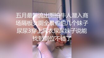 健身训练 长腿女神