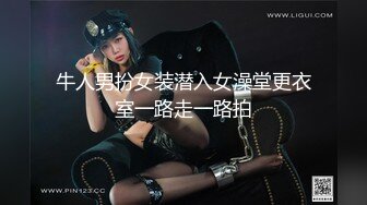 PMC-270.李薇薇.主治医师淫逼实习女护士.巨乳美女转正潜规则.蜜桃影像传媒