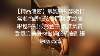  双飞极品大奶美女 啊啊 不行了宝贝 真是享受 两大美女轮流着被操 爽叫不停