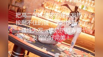 【新片速遞】  《宅男✅极品福利✅分享》露脸小女神！推特清纯可爱风小嫩妹mimi8868私拍VIP福利无毛一线天超级粉嫩裸舞掰比极限反差