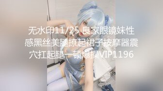 【新速片遞】 约到丰满身材大奶妹子，紧身粉衣白色裙子，这肉体真是一个好炮架子啊，妹子上位骑乘吸奶噗嗤操穴乳房摇晃[1.67G/MP4/57:10]