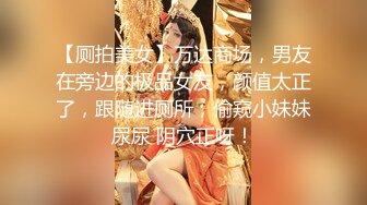 ❤️行业内知名顶级摄影大咖，暗黑色鼻祖【卢克】视图全集，全是极品小姐姐，车模外围平模，不只拍还能肏