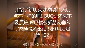 高能预警极品身材颜值巅峰比女人还女人高冷气质外围T【时诗君君】私拍~与金主各种玩肏互怂3P雌雄难辨直男最爱 (6)