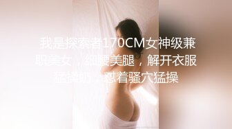 【新片速遞】2022车夫系列未流出精品❤️,变态男在女厕门口尿尿,导致后面好几个极品妹子不敢进来