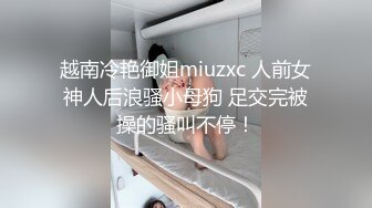 欧美重口味各色素人与半专业女自拍玩法合集【481V】 (169)