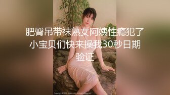 [原創錄制](sex)20240217_清纯小妹