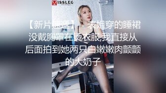 精東影業 JDYL020 長屌叔叔總是對我疼愛有加 李娜娜