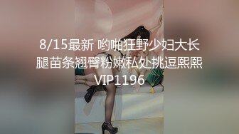 STP31296 国产AV 果冻传媒 91BCM057 酒店约炮女医生 娃娃