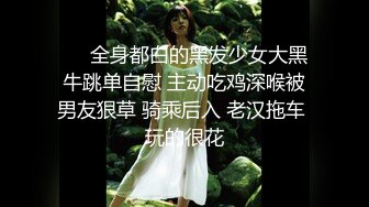 STP21816 麻豆传媒华语AV剧情新作-强操温柔嫂子 背信忘义强行交合 新晋女神『刘豆豆』出道作