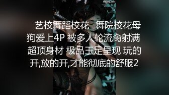 OL风衬衣黑丝御姐，这女的太骚了，高跟鞋磨屌自摸骚逼，好痒啊好想要，极品美腿跪地口交，撩起短裙操我，抗腿侧入爆插浪叫