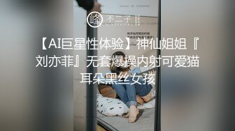 -名侦探太浪国外探花约了个短发妹子口交舔弄抬腿侧入后入大力猛操