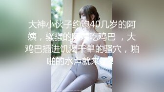 水多的少妇