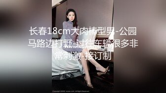 JK装萌妹子啪啪，特写口交穿上开档黑丝翘屁股猛操