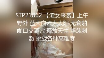 【新片速遞】御姐美少妇模特身材，全裸骚动，白虎蝴蝶逼道具自慰，跳蛋刺激阴蒂